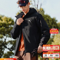 安踏 Primaloft户外棉服 | 连帽P棉外套男士夹克秋冬季保暖防泼水棉衣 基础黑-2