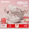 斐乐 硬糖绽放| 潮牌老爹鞋 女鞋 羊皮纸粉/香雪白-PW 38