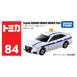 多美 卡TOMY小汽车模型儿童玩具男孩红白盒84号丰田皇冠出租车229315