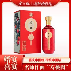 金六福 清香型白酒  礼盒装 53%vol 500mL