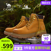 骆驼 金甲KING马丁靴男 G15W076075