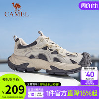 骆驼 缓震舒适透气抓地鞋 男女同款 P16S342009