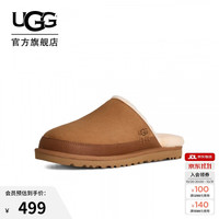 UGG 秋季男士轻便简约纯色平底休闲拖鞋1174585CHE|栗色42