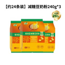 维维 焕新减糖豆奶豆浆粉高钙营养速溶早餐全家冲饮