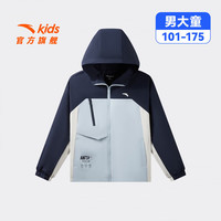 PLUS会员：安踏 暴雨级！（特氟龙科技）户外三防软壳冲锋衣