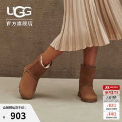 UGG 冬季女士舒适时尚平底经典休闲短筒靴雪地靴 1115032CHE|栗色 38