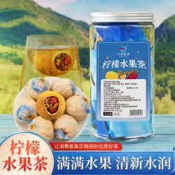 中闽飘香 柠檬水果茶红枣枸杞栀子葡萄干陈皮丝茉莉花茶组合茶泡水喝养生茶