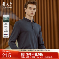 雅戈尔 【莫代尔】长袖POLO衫男士VLPC509982DCA L