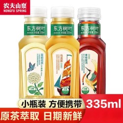 溢来春 农夫山泉东方树叶335ml茉莉花茶整箱普洱青柑茶饮料乌龙0糖0卡yb