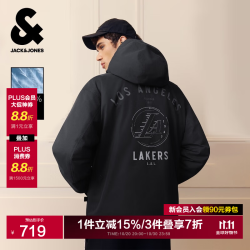 杰克琼斯 杰克·琼斯（JACK&JONES）NBA联名男装羽绒服 深炭灰