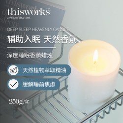 thisworks This Works香氛助睡眠家用卧室内香薰蜡烛持久网红浪漫情调 礼物