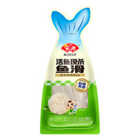 安井 鱼滑100g