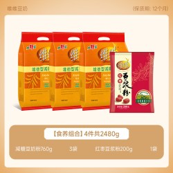 维维 减糖豆奶豆浆粉营养健康高钙早餐长辈送礼中秋节