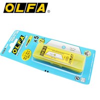 原装日本爱利华OLFA安全刀工艺刀美工刀SK-4拆快递拆箱裁纸刀便携式拆信刀包裹开箱器自动弹回安全作业切割刀