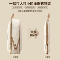 bicoy 旅行衣服收纳袋行李箱压缩衣物收纳包旅游内衣裤分装整理袋