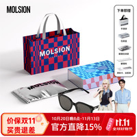 MOLSION 太阳镜大框墨镜男偏光 MS3131C10