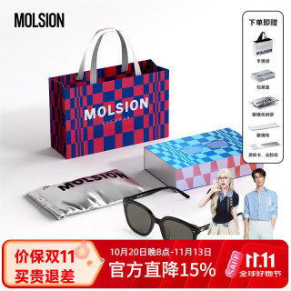 MOLSION 太阳镜大框墨镜男偏光 MS3131C10