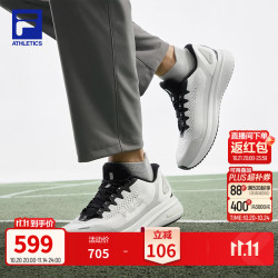 斐乐 柔云4丨FILA跑步鞋26新款男鞋缓震回弹5公里跑鞋 杰出白-BB 42