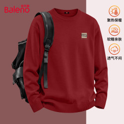 班尼路 软糯针织毛衣男士