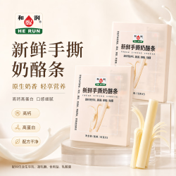 和润 新鲜手撕奶酪条 18g*5个