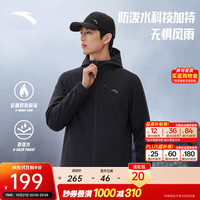 安踏 加绒防泼水软壳衣丨基础黑7602-4 升级便携胸袋设计
