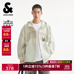 杰克琼斯 男款夹克外套 米灰色 M （175）