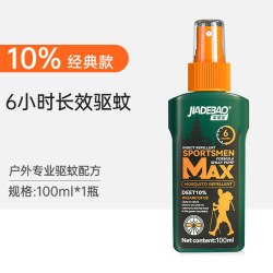 家德宝 驱蚊喷雾 10%避蚊胺 100ml