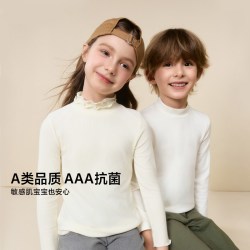 爱慕 儿童小暖气柔软衣吸湿发热打底中性小高领外穿学生打底衫A类