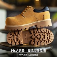Mr.A 厚底工装靴