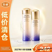 资生堂 悦薇珀翡紧颜护肤套装 (亮肤水清爽型75ml+亮肤乳清爽型50ml)