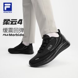 斐乐 柔云4丨FILA斐乐跑步鞋26冬季新款男鞋子5公里跑鞋