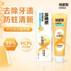 纳爱斯 维C高纯度小苏打去渍防蛀牙膏 90g