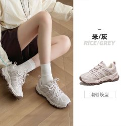 骆驼 云逸2代登山鞋秋季新款户外爬山徒步鞋女款