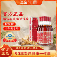 至宝 张裕至宝 特质三鞭酒 500ml*6
