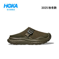 HOKA 男女款秋冬舒缓穆勒鞋ORA PRIMO EXT系列运动保暖休闲一脚蹬
