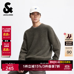 杰克琼斯 秋冬季男装针织衫休闲套头打底衫黑橄榄 S （170）
