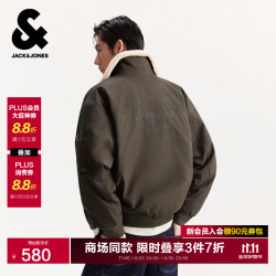 杰克琼斯 26年男装羊羔绒翻领棉衣棉服外套 黑橄榄