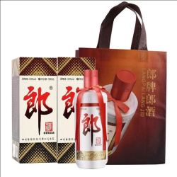 郎酒 郎牌郎酒53度500ml*2瓶酱香白酒正品特价经典传承高端送礼酒水