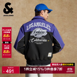杰克琼斯 杰克·琼斯（JACK&JONES）26年冬季棉衣棉服男装NBA联名  黑色 M （175）