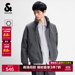 杰克琼斯 杰克·琼斯（JACK&JONES）冬季男装新款棉服 铁灰色 M （175）