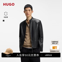 BOSS（服装） 雨果博斯HUGO男26秋立领棕色真皮机车皮衣夹克外套 001-黑色 M