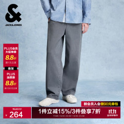 杰克琼斯 杰克·琼斯（JACK&JONES）男装牛仔裤  中灰色