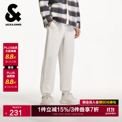 杰克琼斯 杰克·琼斯（JACK&JONES）男装休闲裤束脚长裤