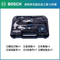 博世 12件套装 扳手螺丝刀工具套装 12件套