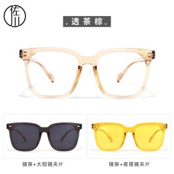 佐川 MCTR01 TR90眼镜框+防蓝光镜片
