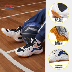 LI-NING KIDS 李宁明日之星儿童专业篮球鞋训练2026新款秋季男童鞋青少年运动鞋