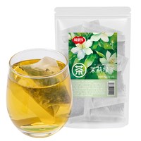 88VIP：福事多 包邮福事多茉莉绿茶35g/约10小袋办公室袋泡茶包冷热泡花果茶养生