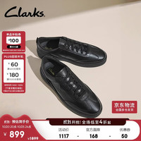 Clarks Courtlite Pure新品男鞋复古时髦厚底运动德训休闲板鞋