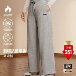 斐乐 卫裤丨FILA女子针织长裤冬加绒裤子阿普瑞风高腰直筒裤休闲裤
