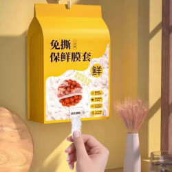 宫沁 一次性防尘罩保鲜膜套  1包装